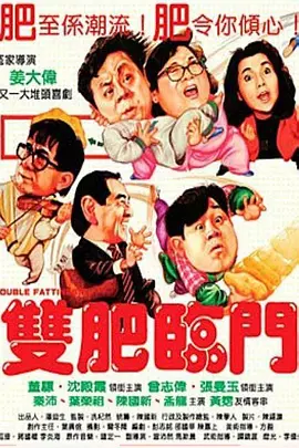 色呦呦呦呦呦呦
